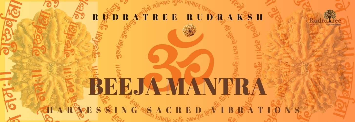 What is Beeja mantra?