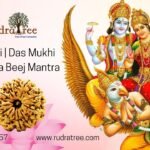 10 Mukhi Beej Mantra