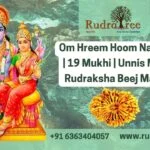 19 Mukhi beej Mantra