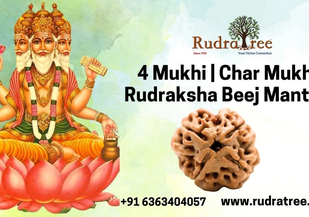 4 Mukhi Beej Mantra