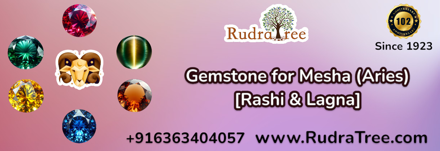 Gemstone for Mesha (Aries) [Rashi & Lagna]