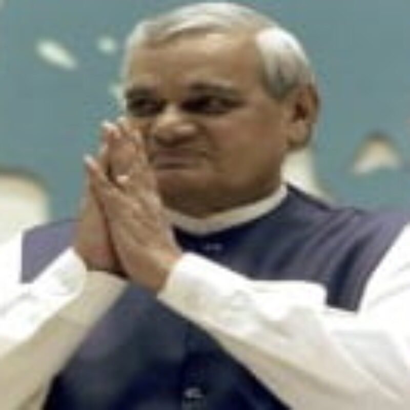Shri Vajpayee