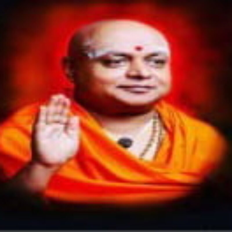 Balagangadharanatha Swamiji